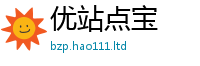 天天彩澳门天天彩今晚除2025新澳门2025免费原料